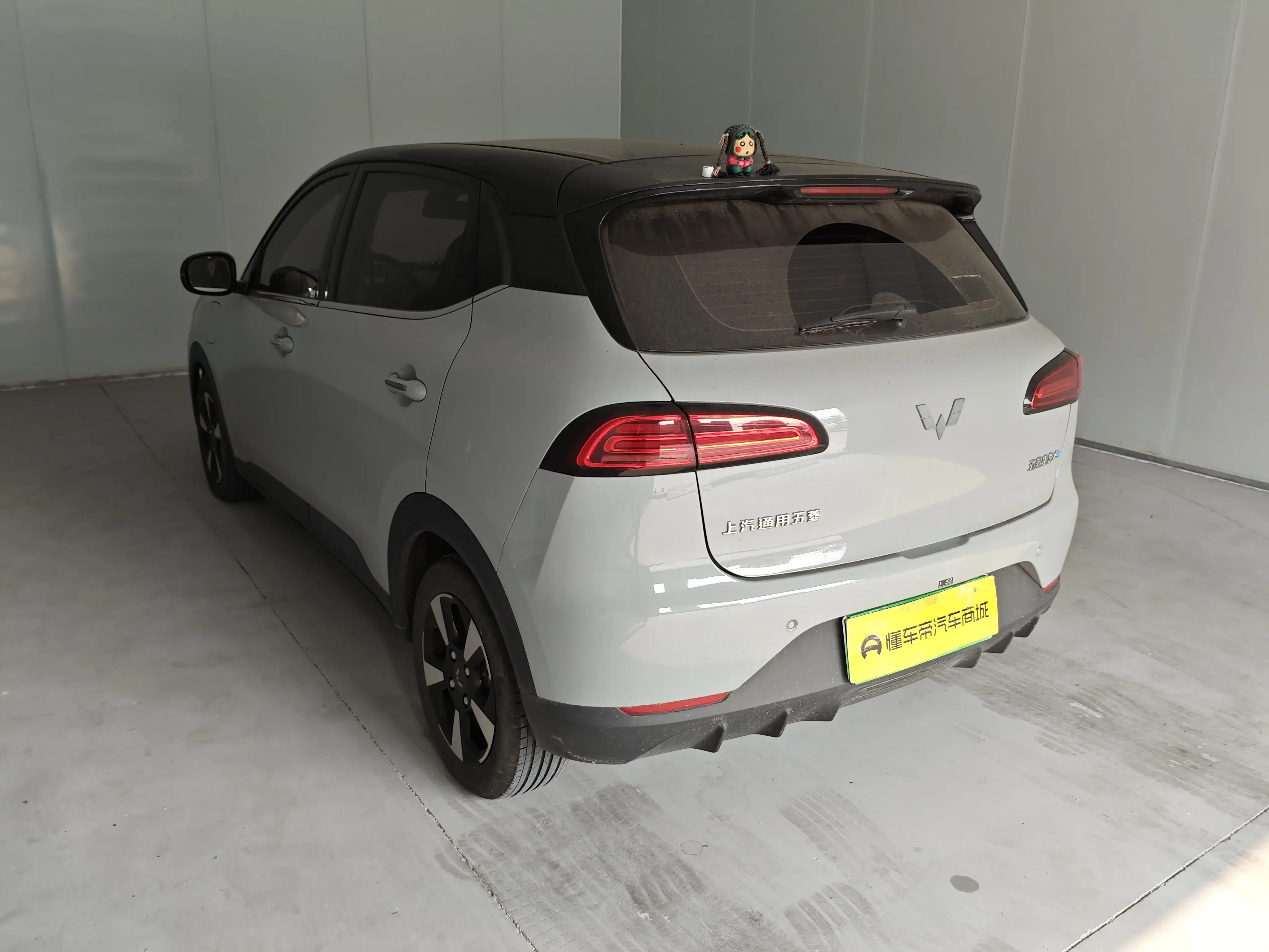 Wuling Bingo PLUS