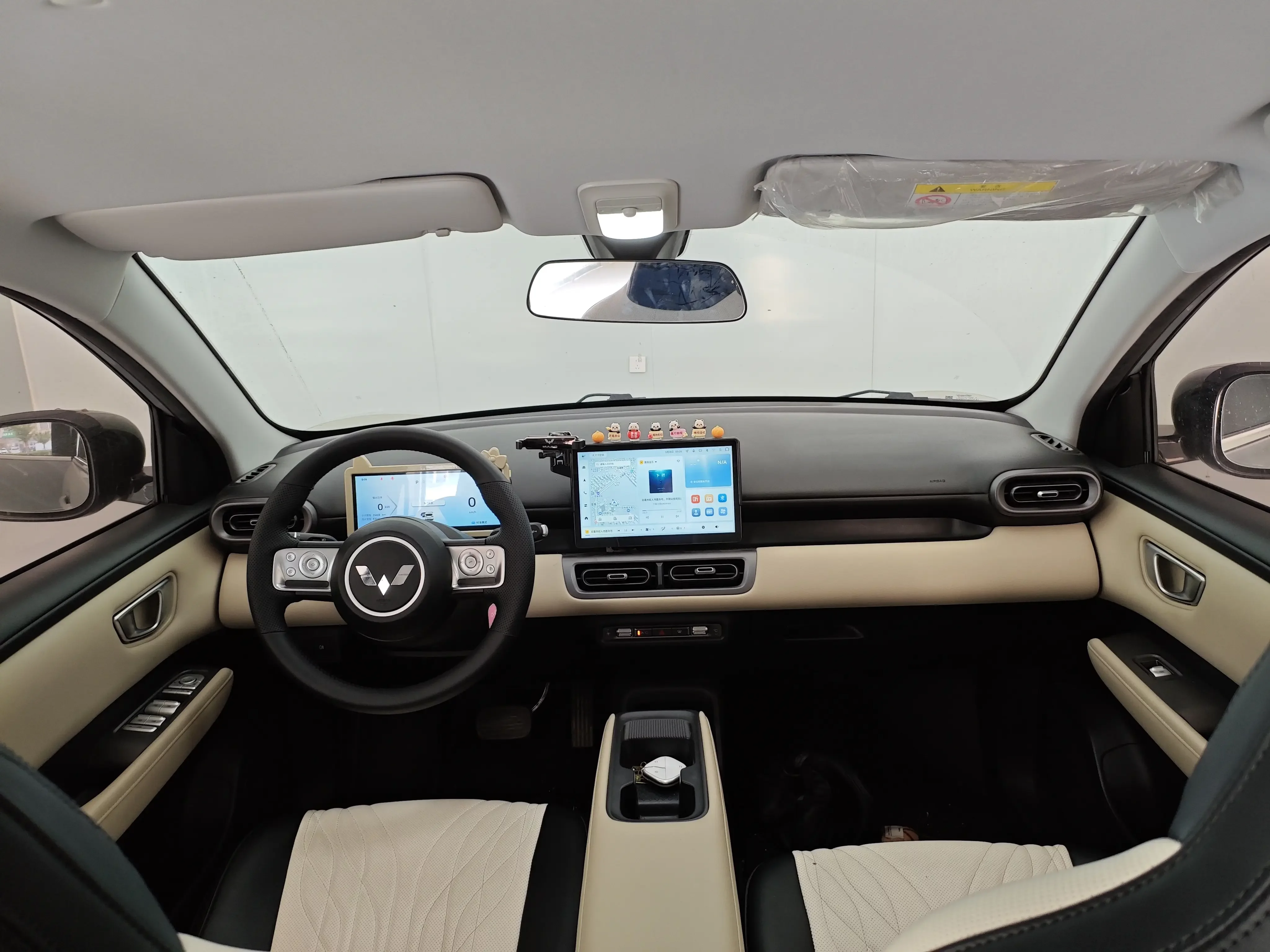 Wuling Bingo PLUS