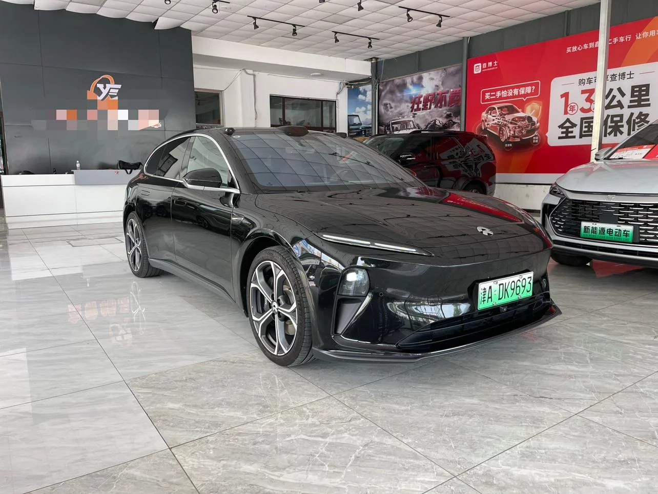 NIO ET5T