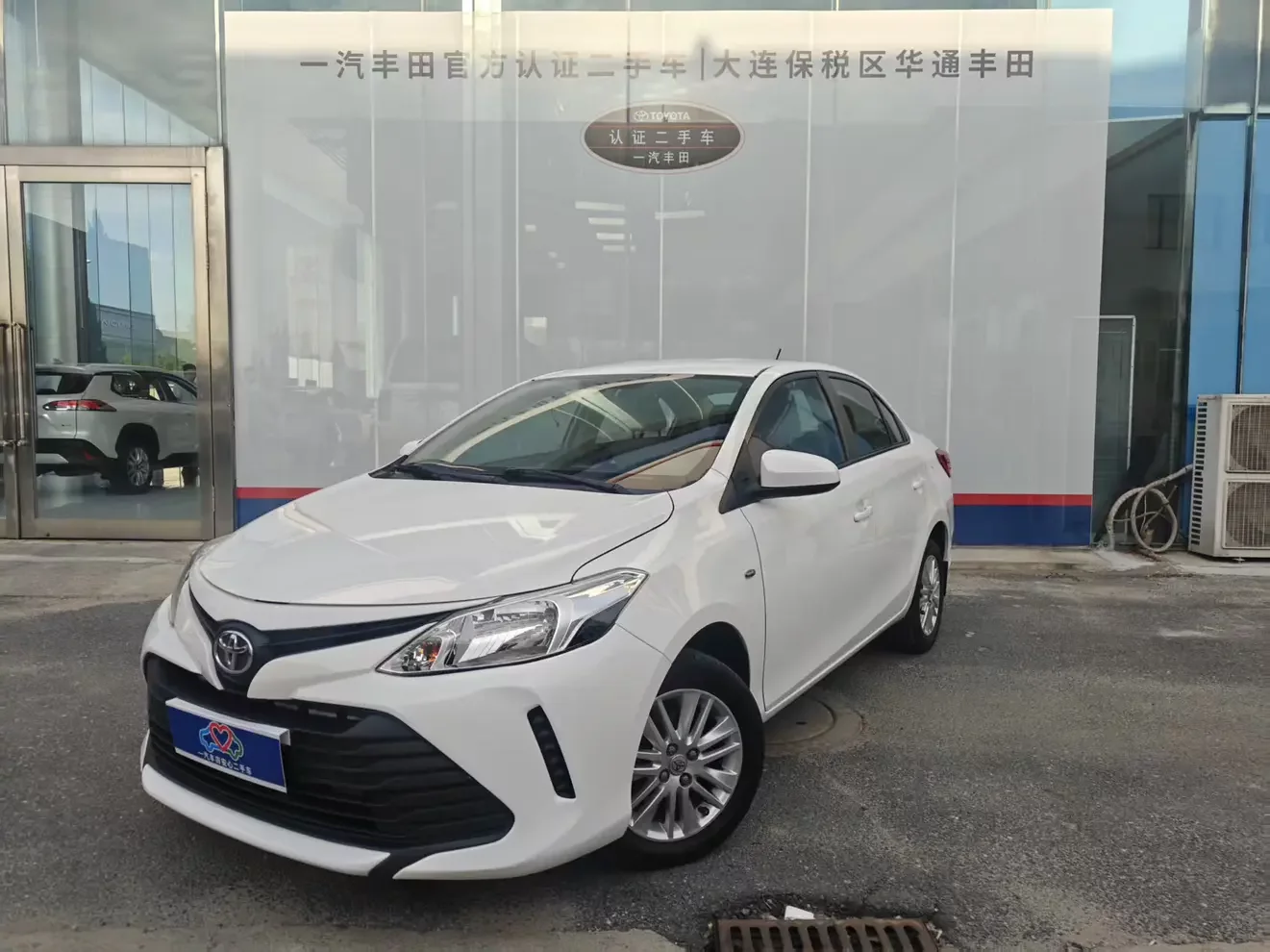 Toyota Vios
