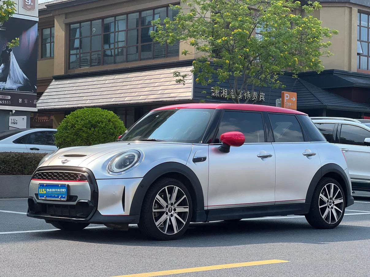 MINI MINI