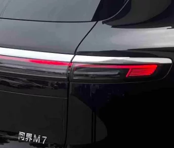 AITO M7