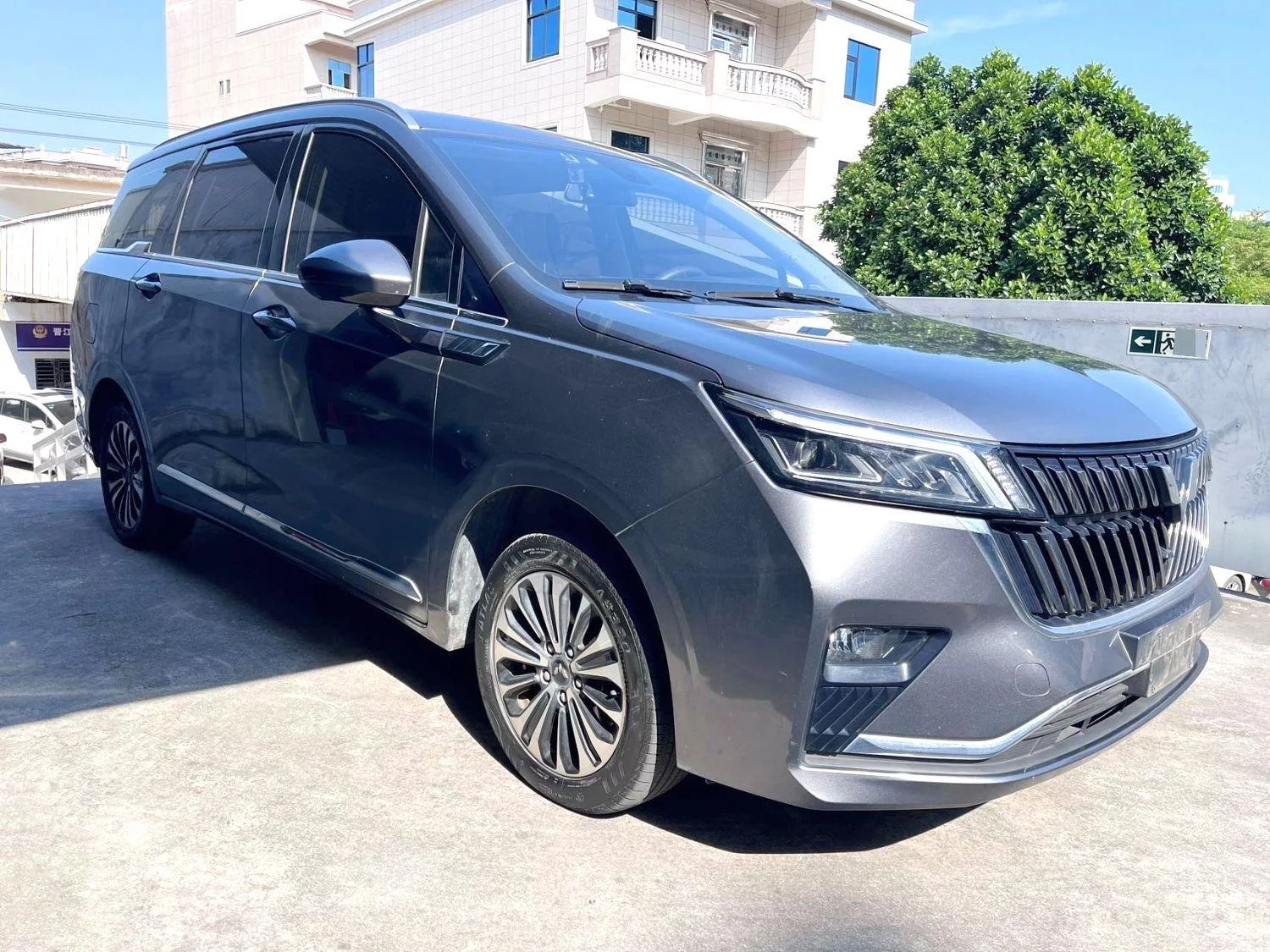 Wuling Jiachen