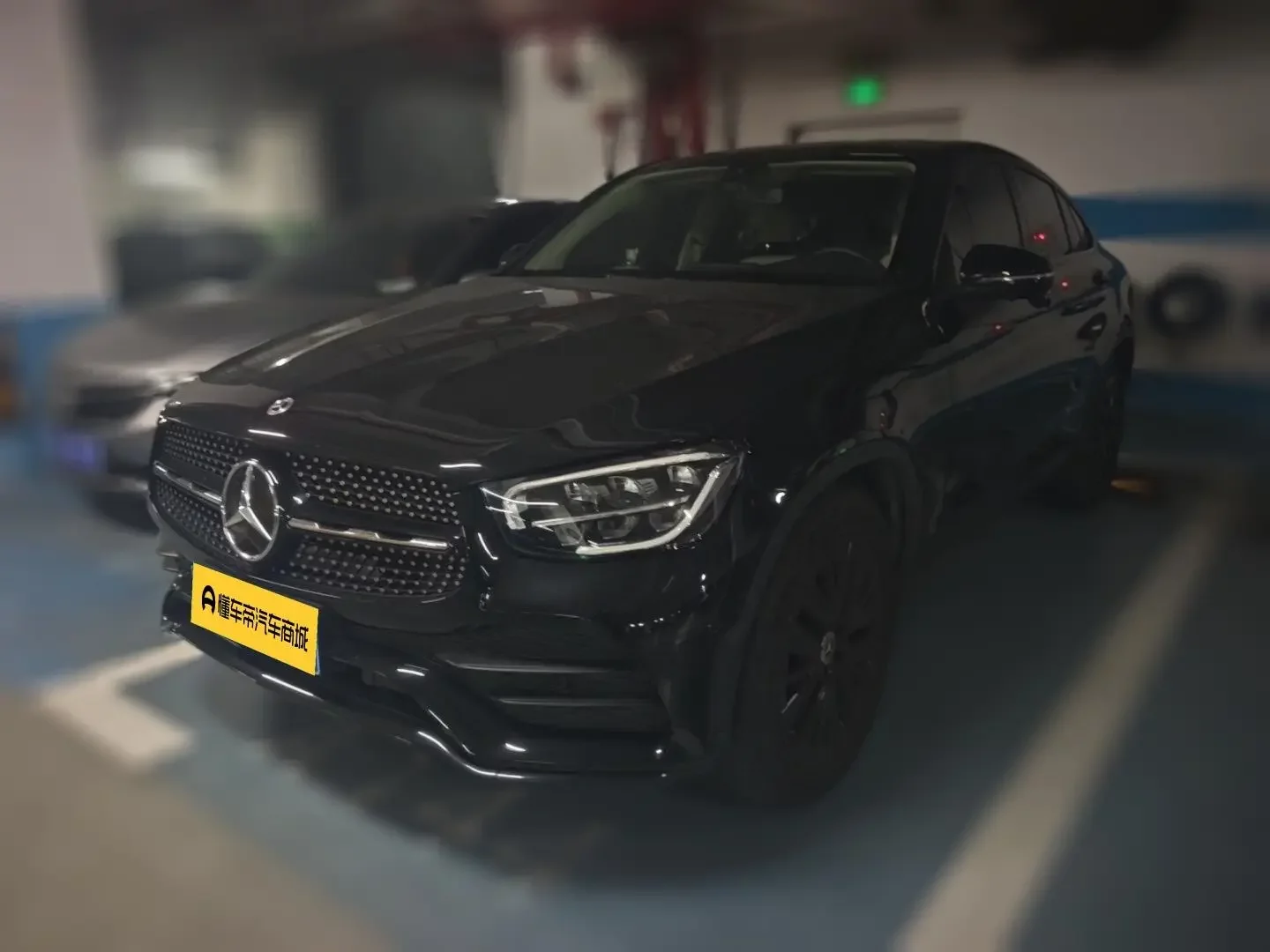 Mercedes-Benz GLC Coupe