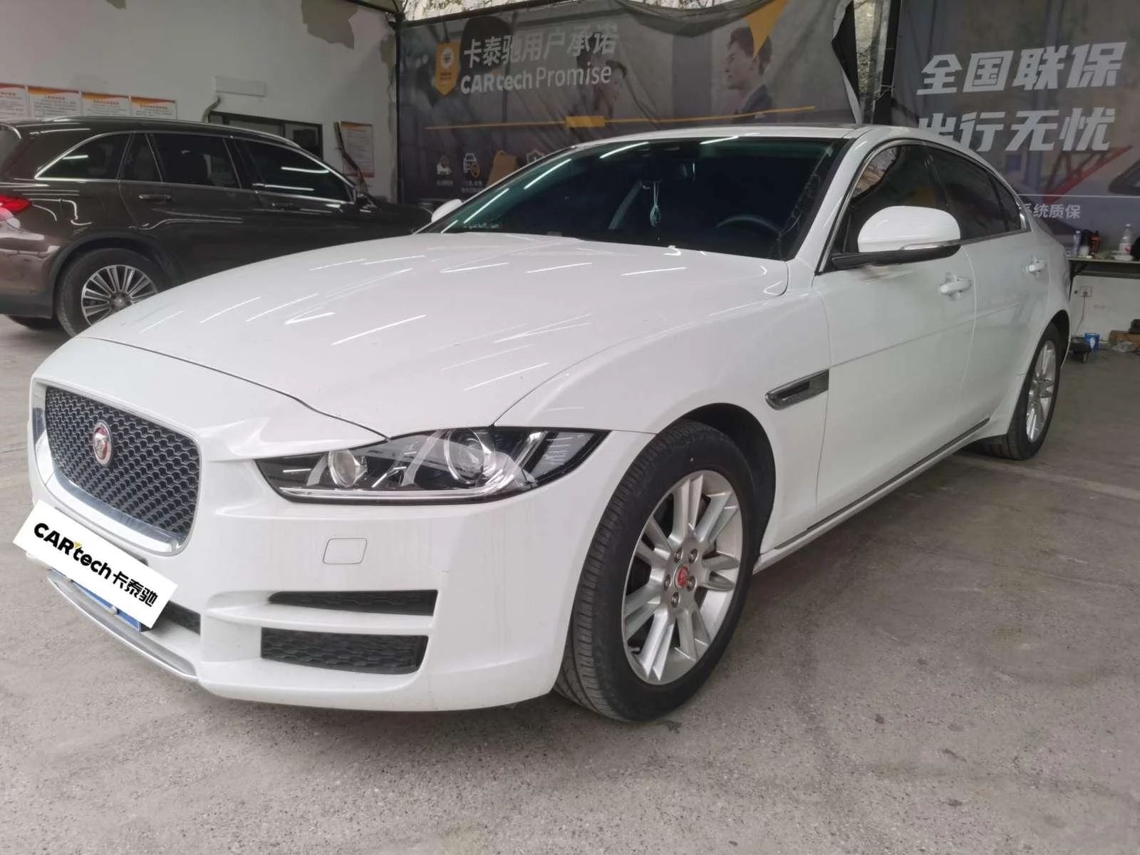 Jaguar XEL