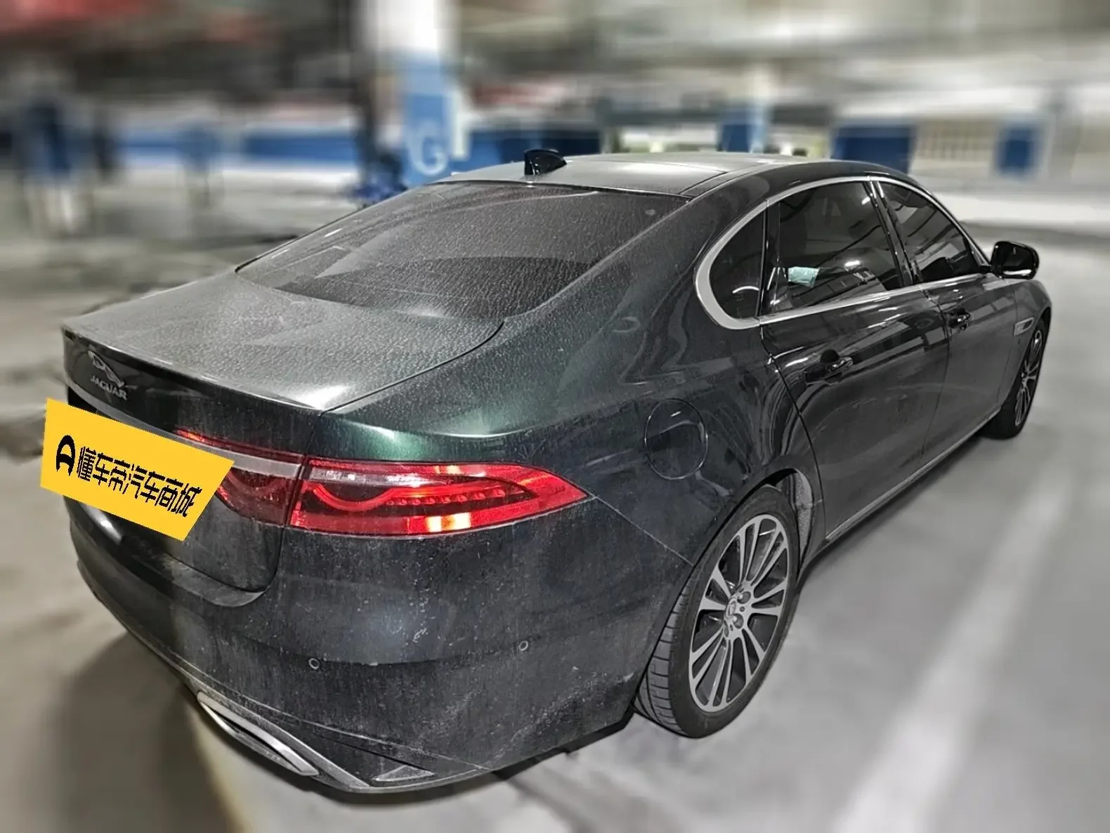 Jaguar XFL