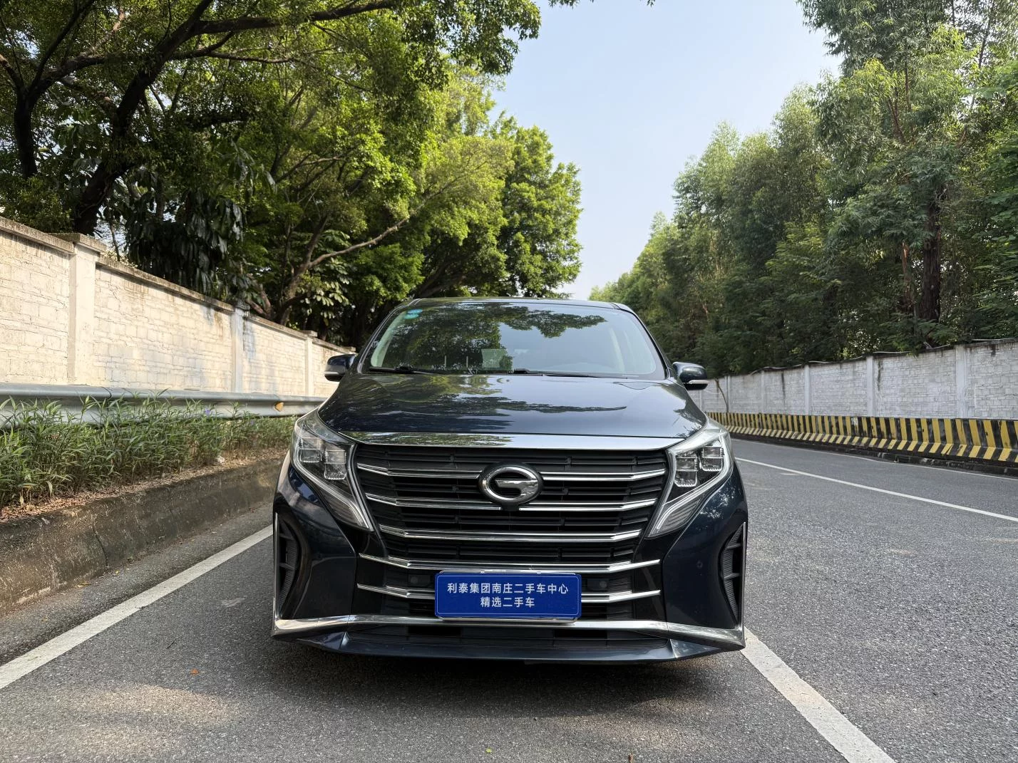 GAC Trumpchi M8