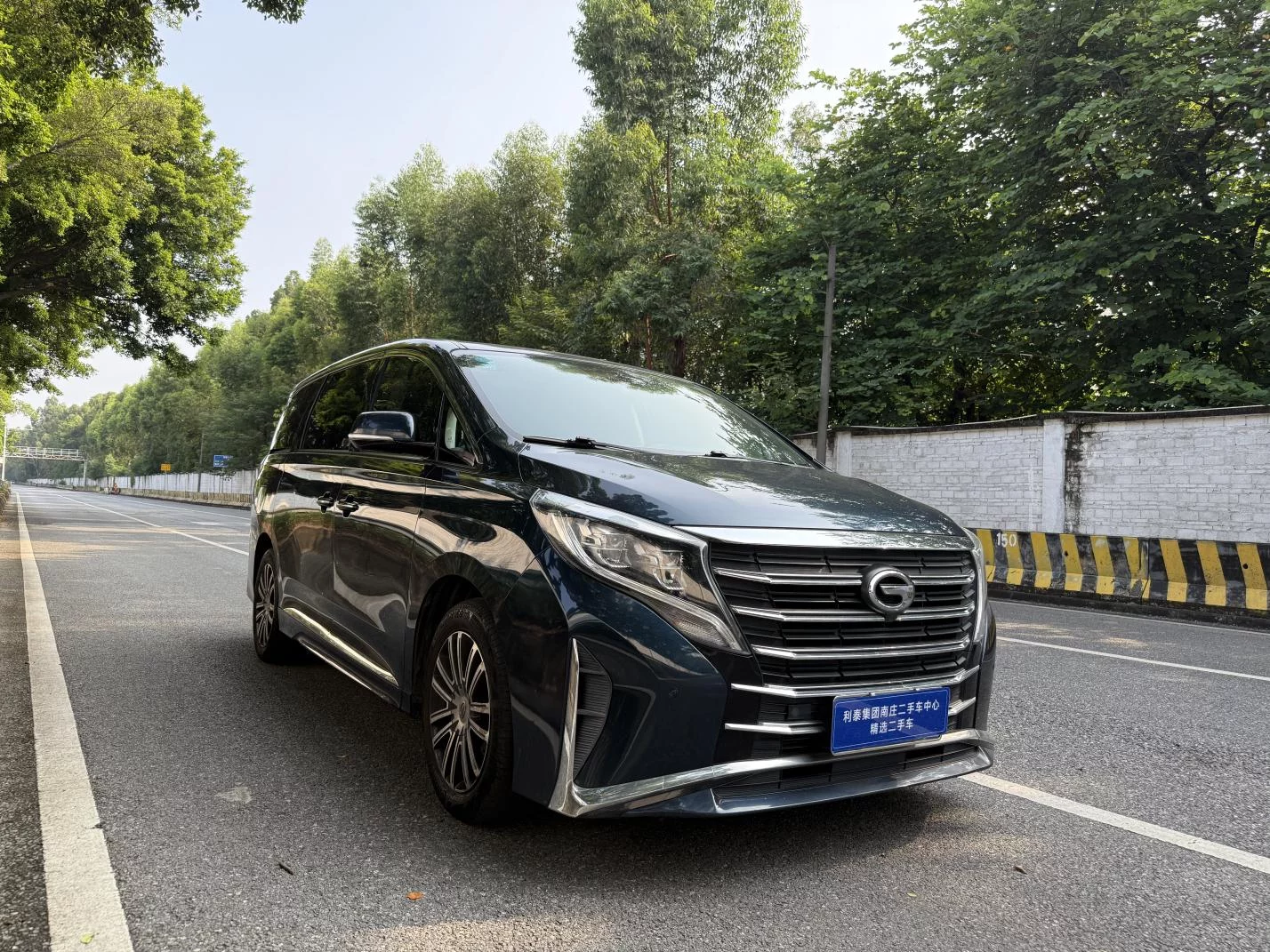 GAC Trumpchi M8