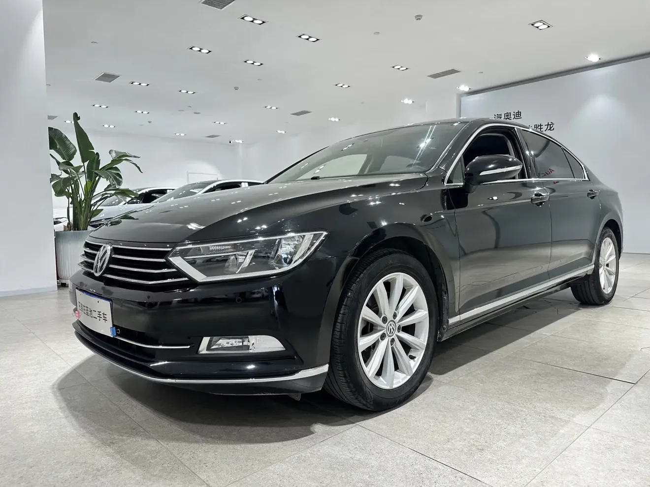 Volkswagen Magotan
