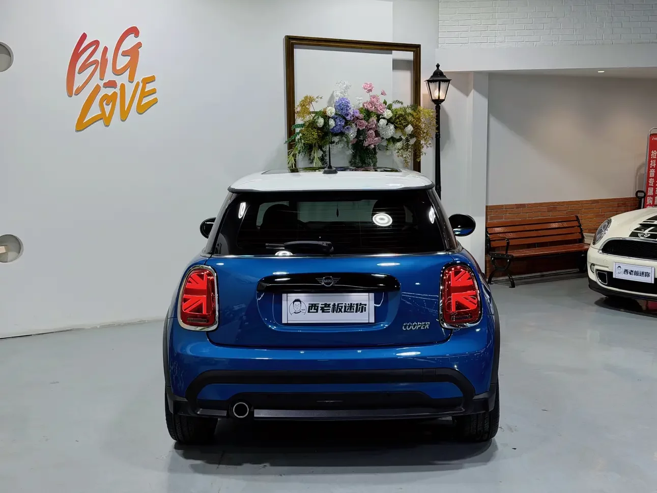 MINI MINI