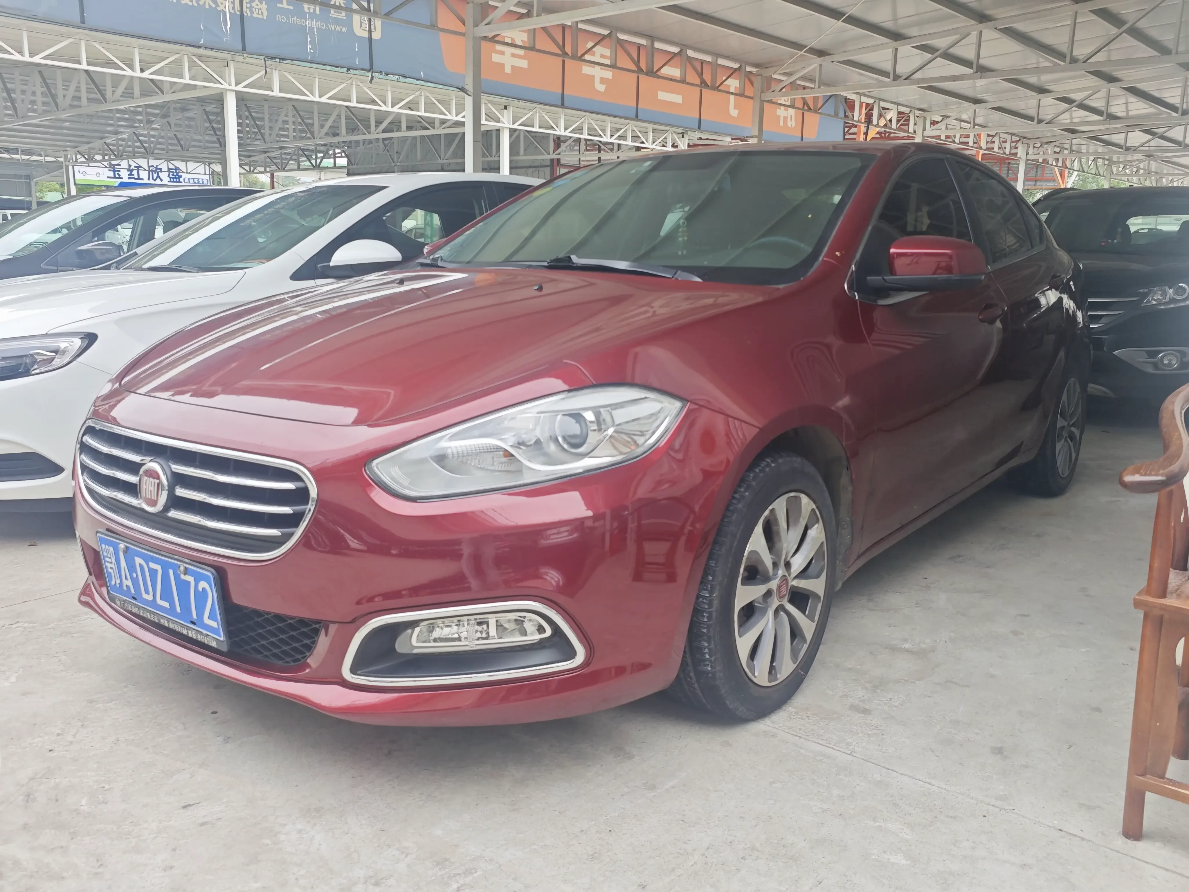 Fiat Feixiang