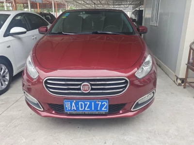 Fiat Feixiang