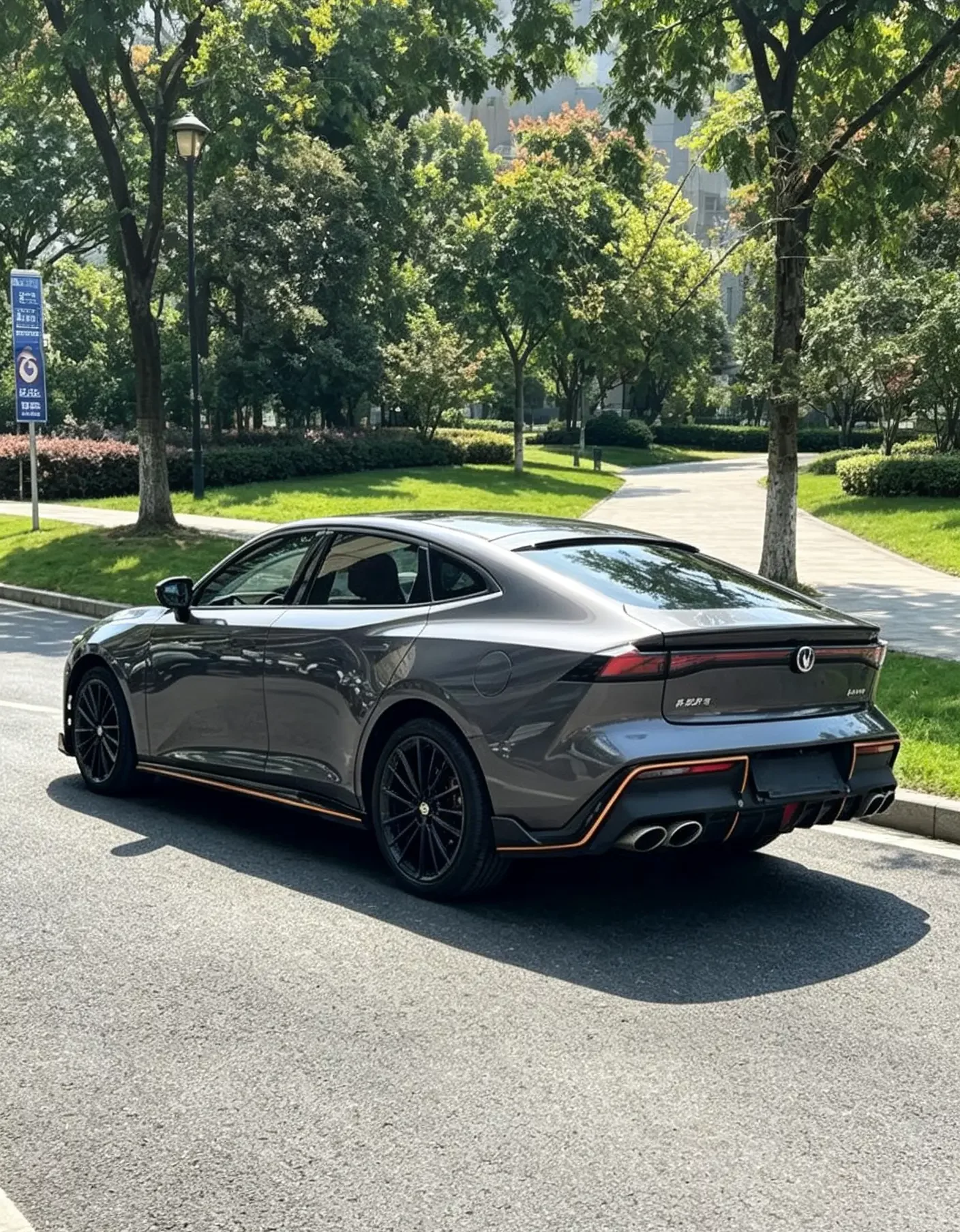 Changan UNI-V