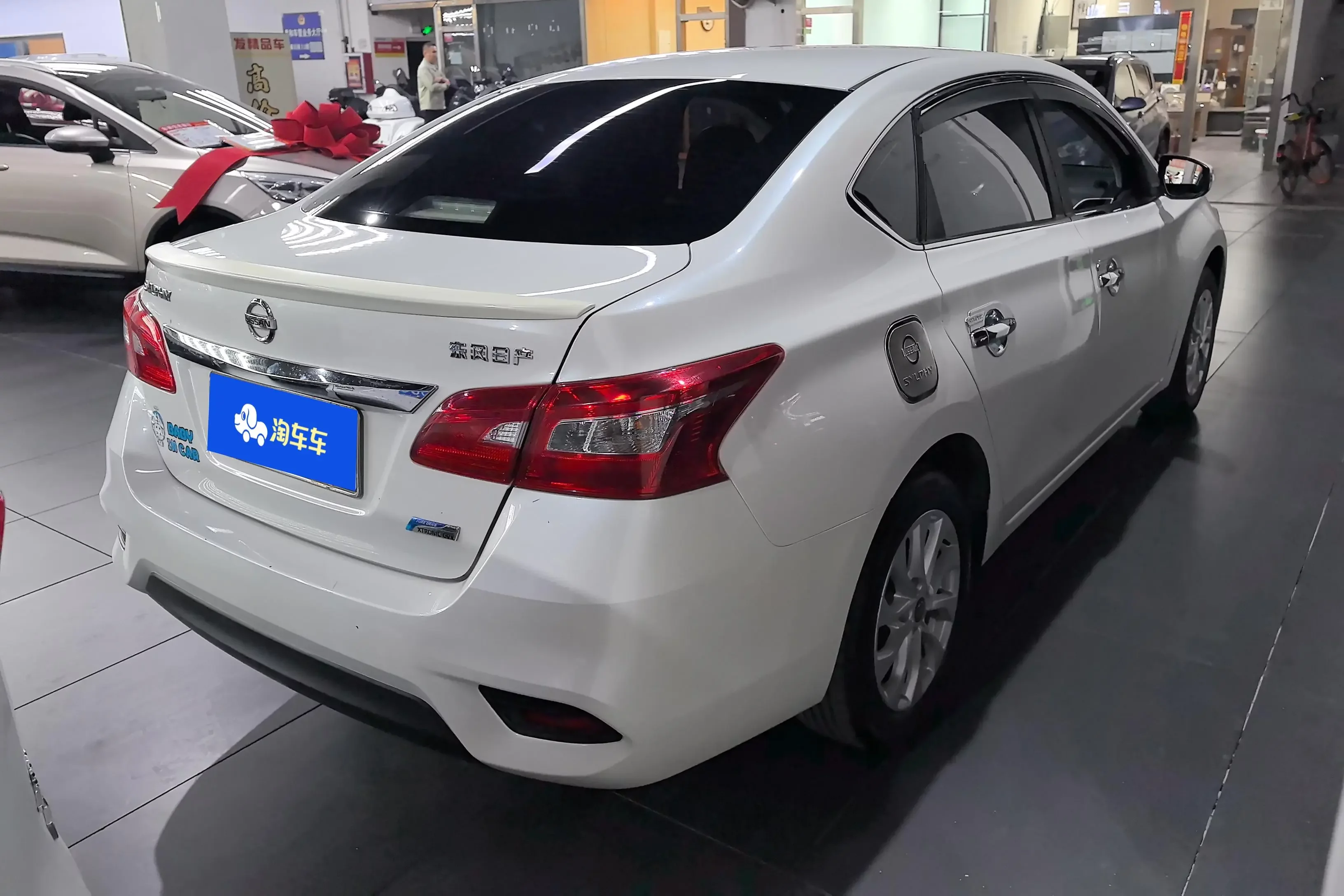 Nissan Sylphy