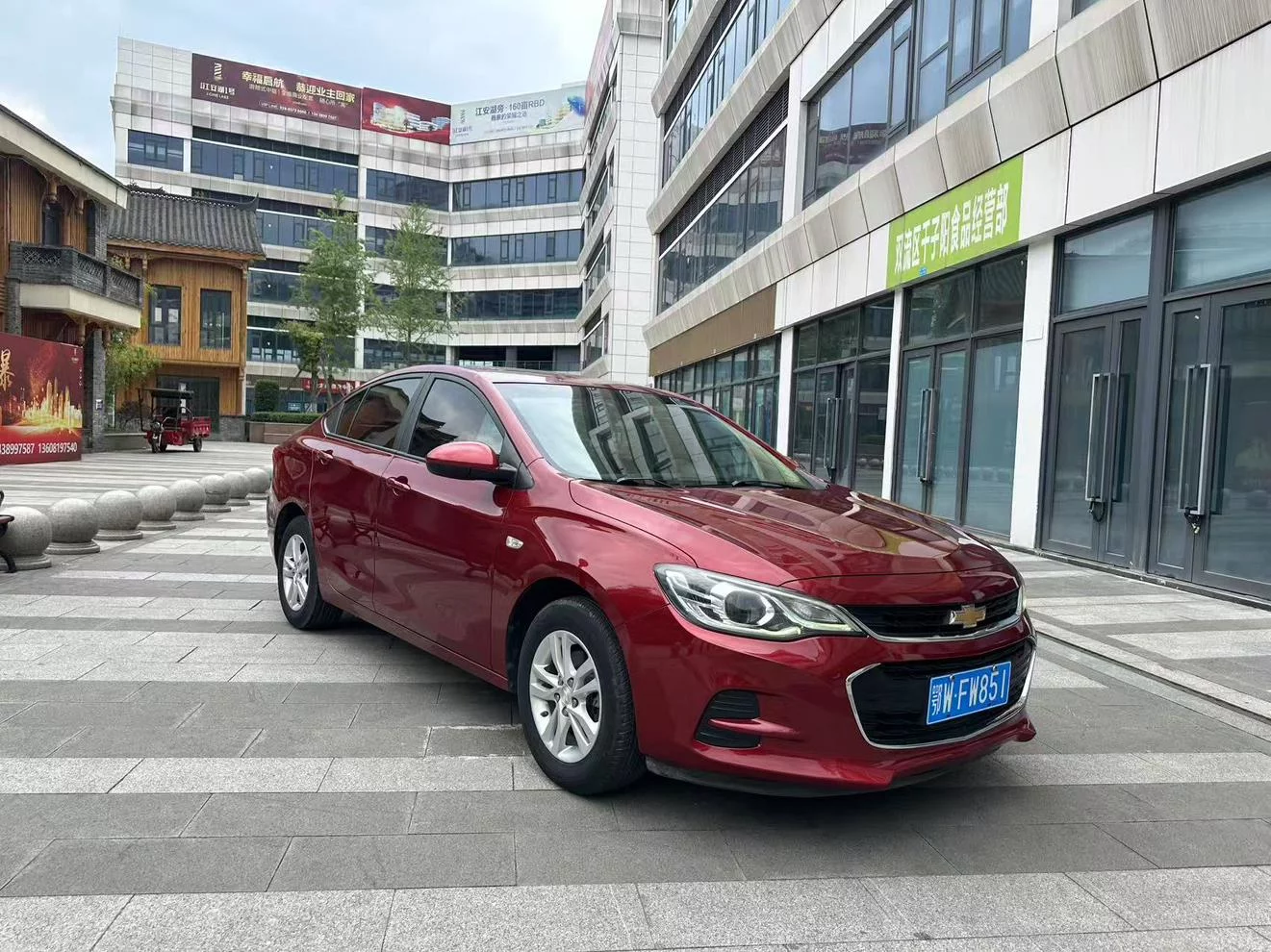 Chevrolet Onix