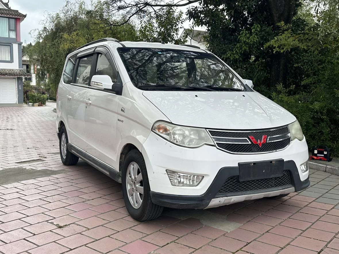 Wuling Hongguang