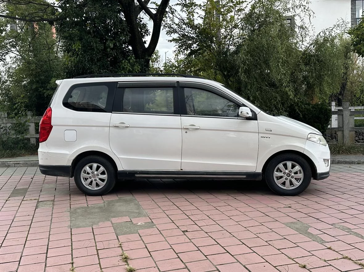 Wuling Hongguang