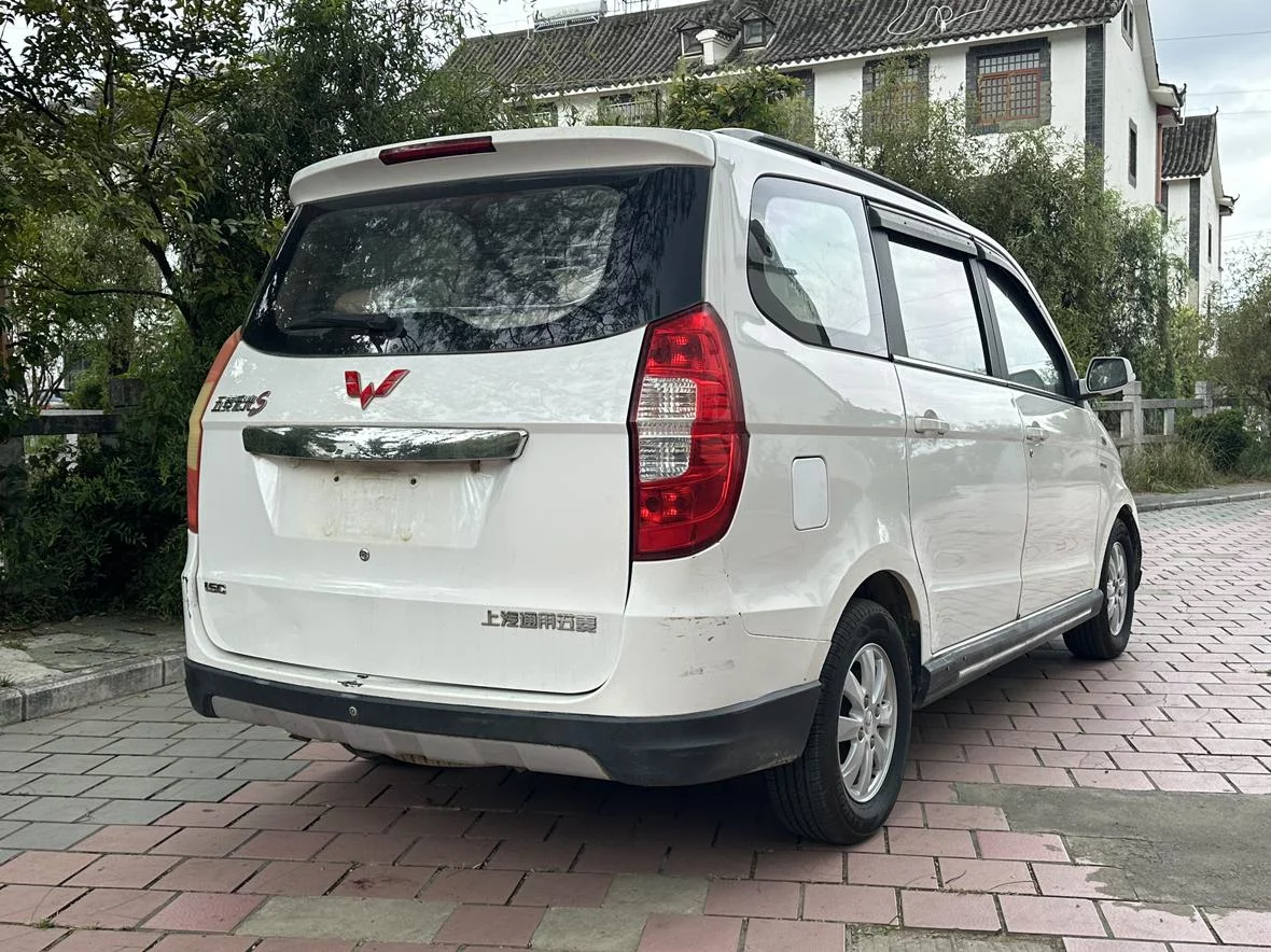 Wuling Hongguang