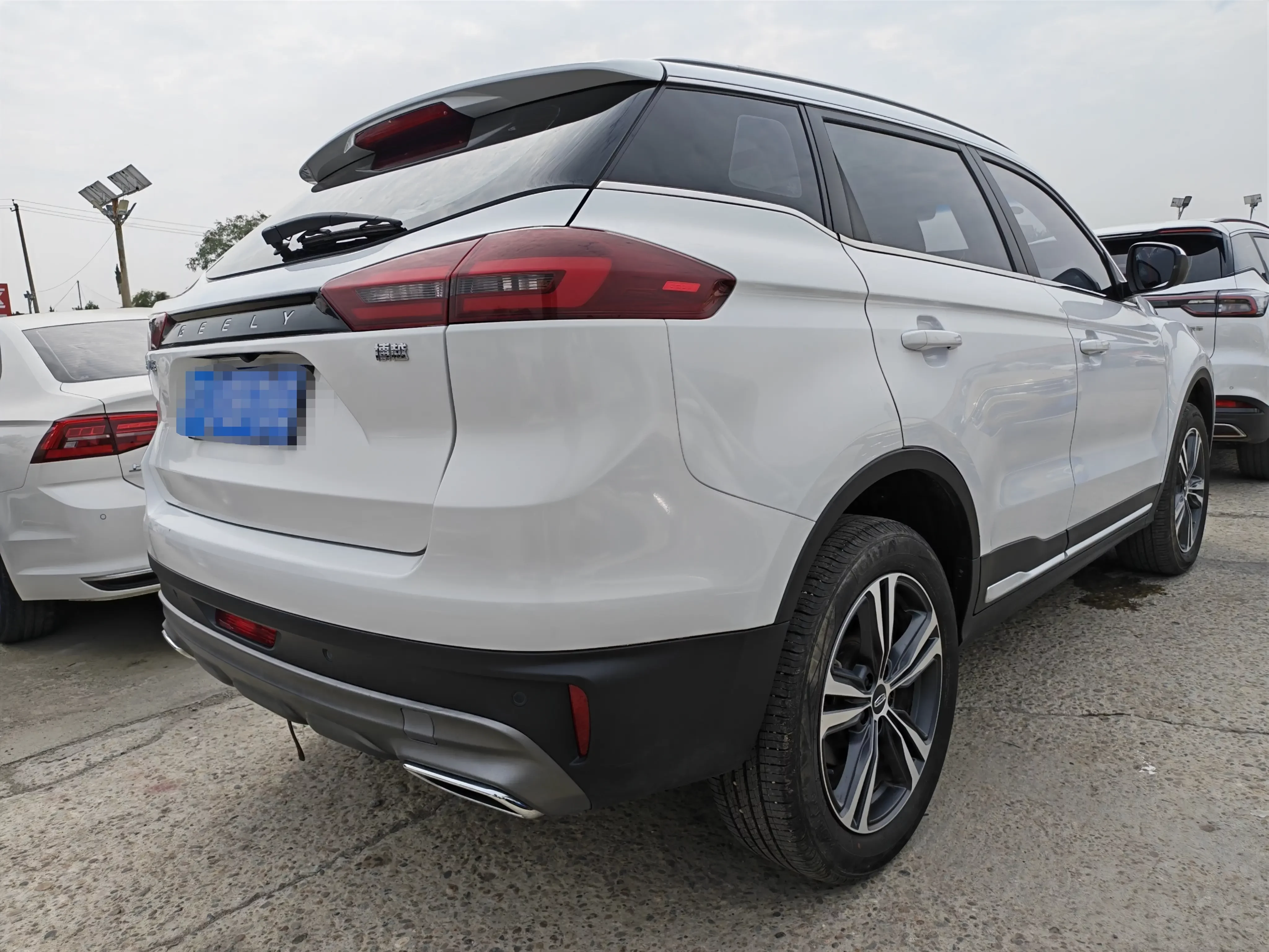 Geely Atlas