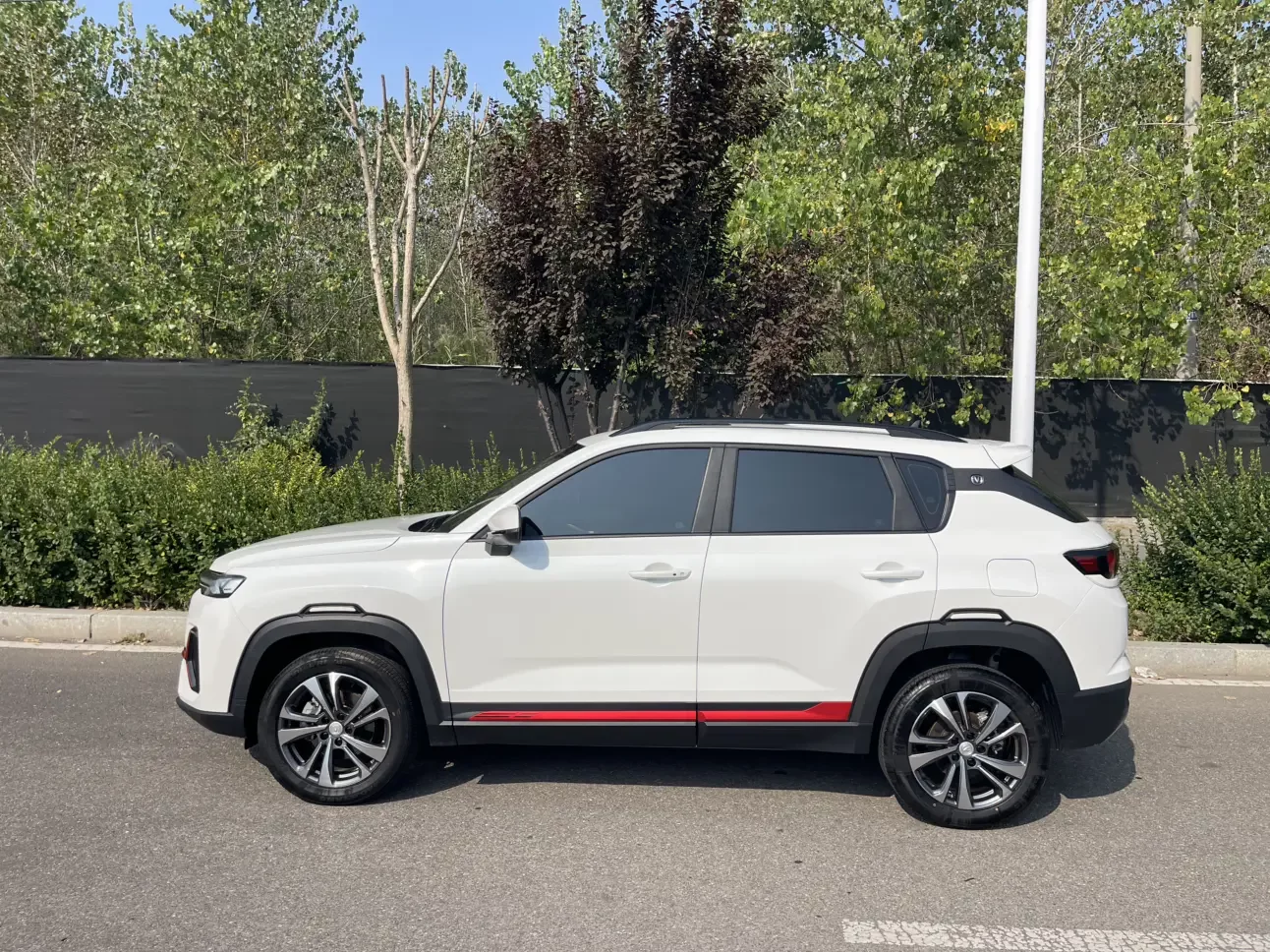 Changan CS35 PLUS
