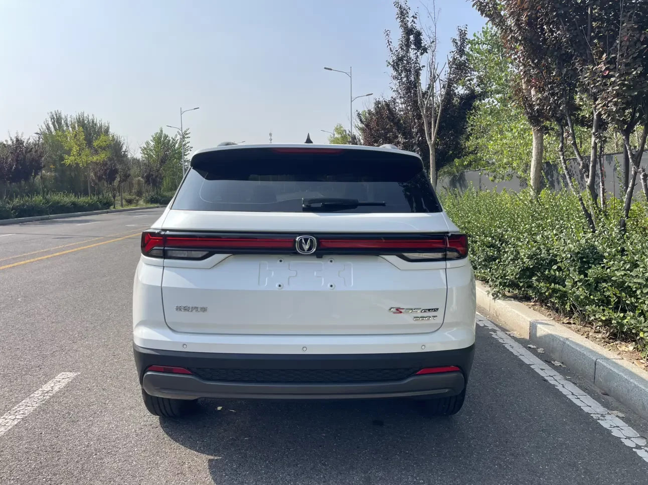 Changan CS35 PLUS