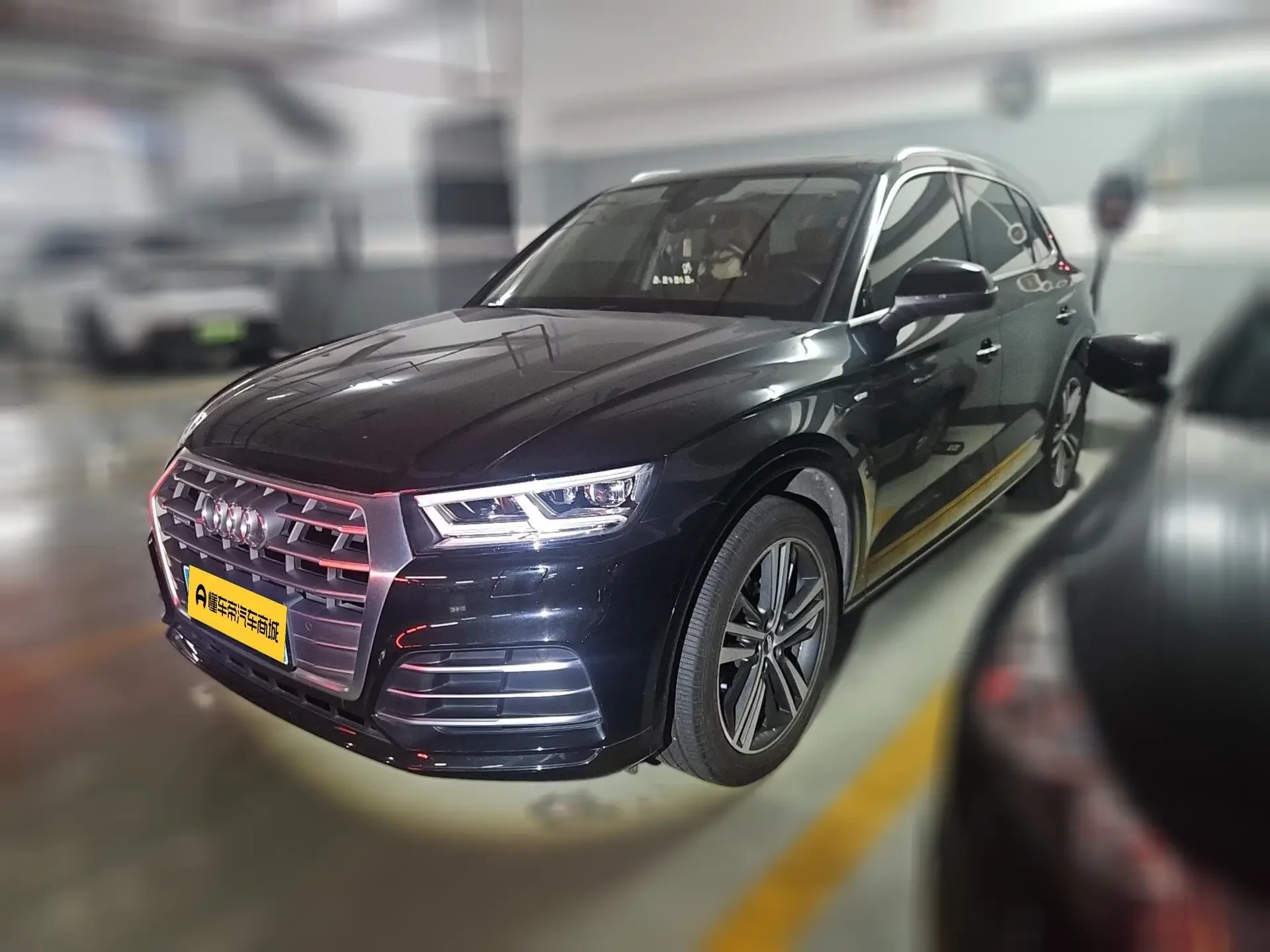 Audi Q5L