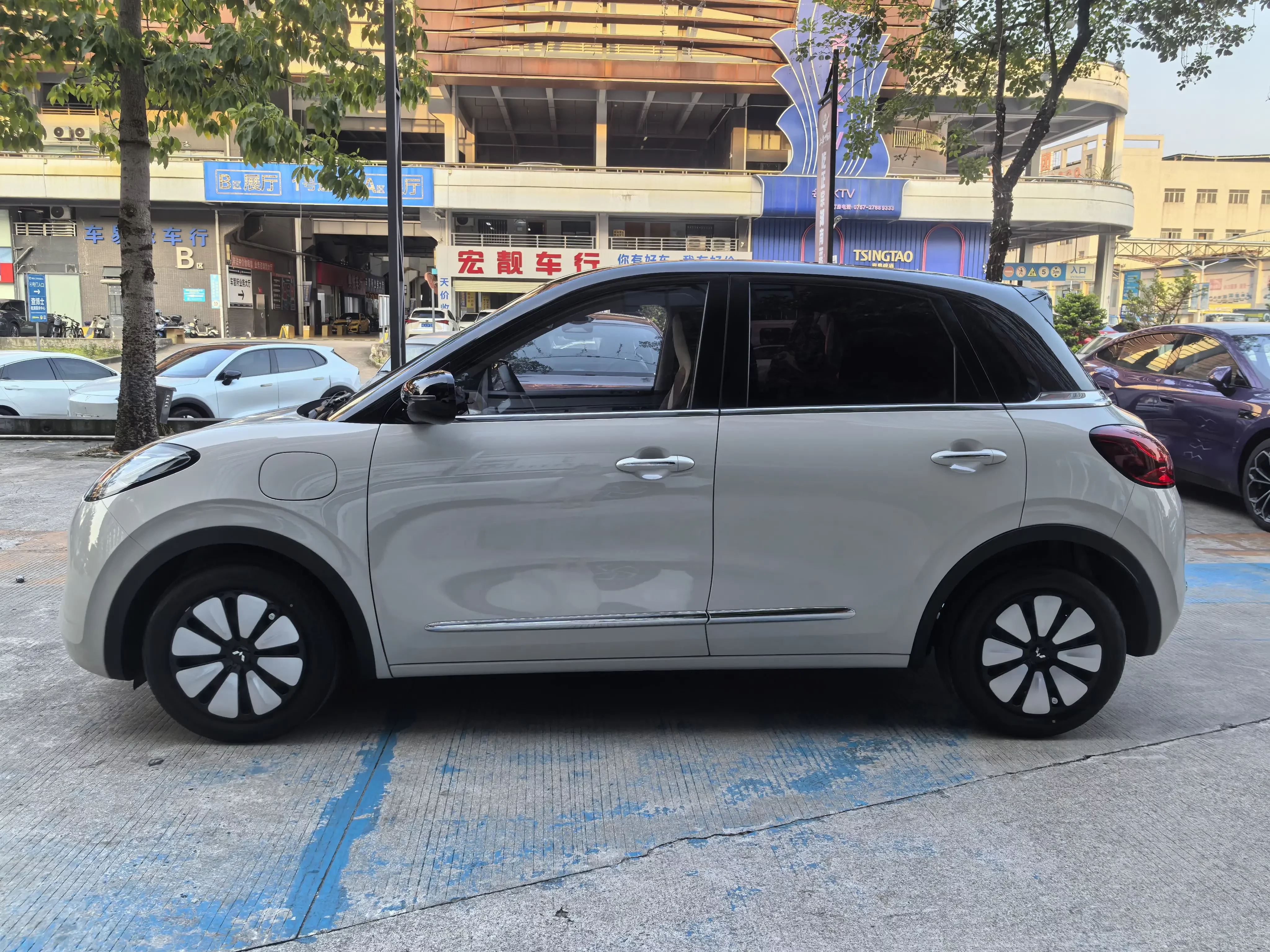 Wuling Bingo