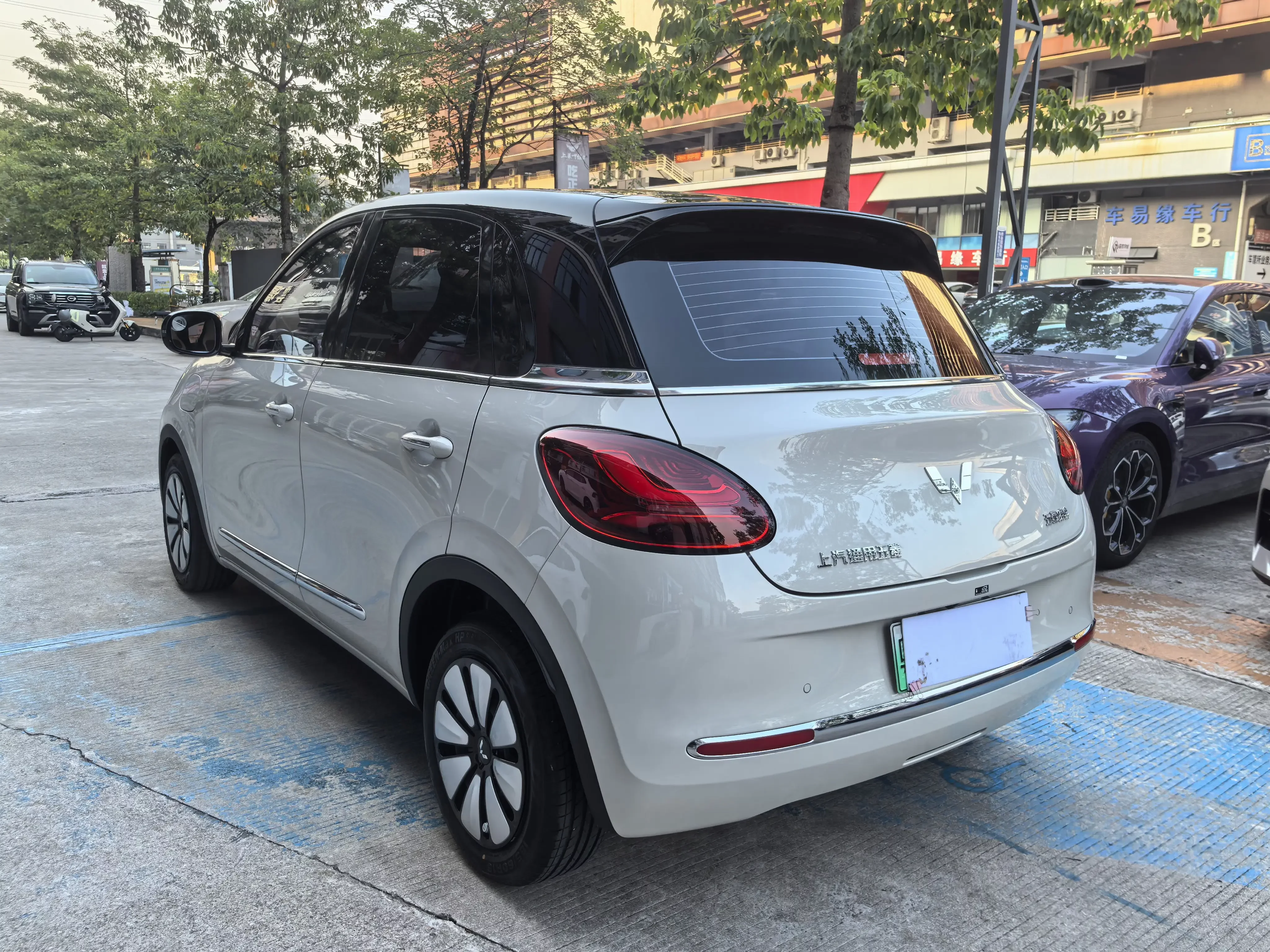 Wuling Bingo