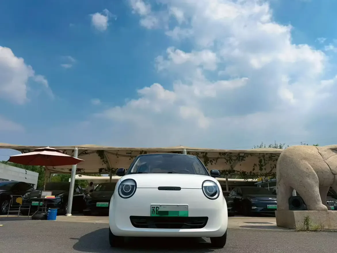 Changan Lumin