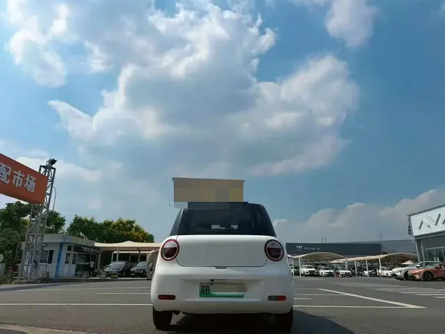 Changan Lumin