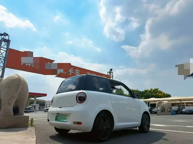 Changan Lumin