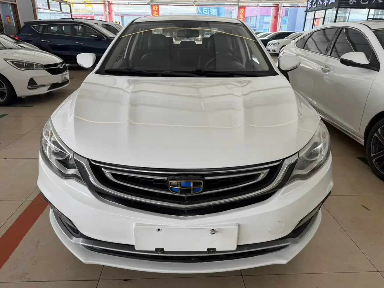 Geely Vision