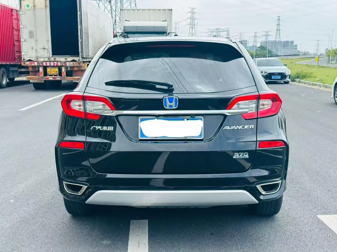 Honda Avancier