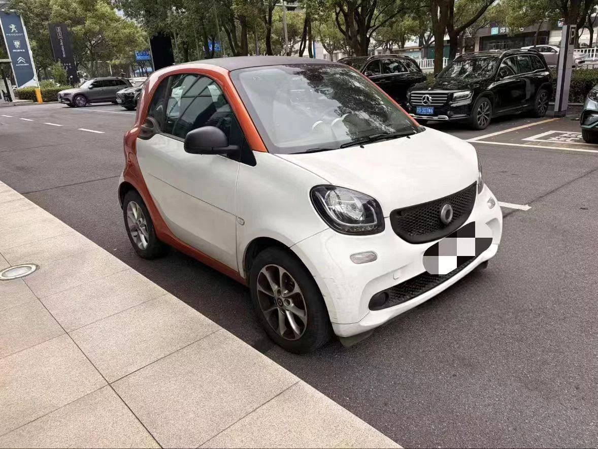 smart fortwo