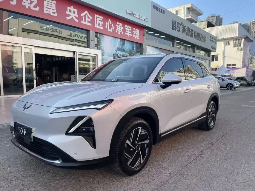 Wuling Starlight S PHEV