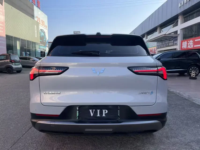 Wuling Starlight S PHEV