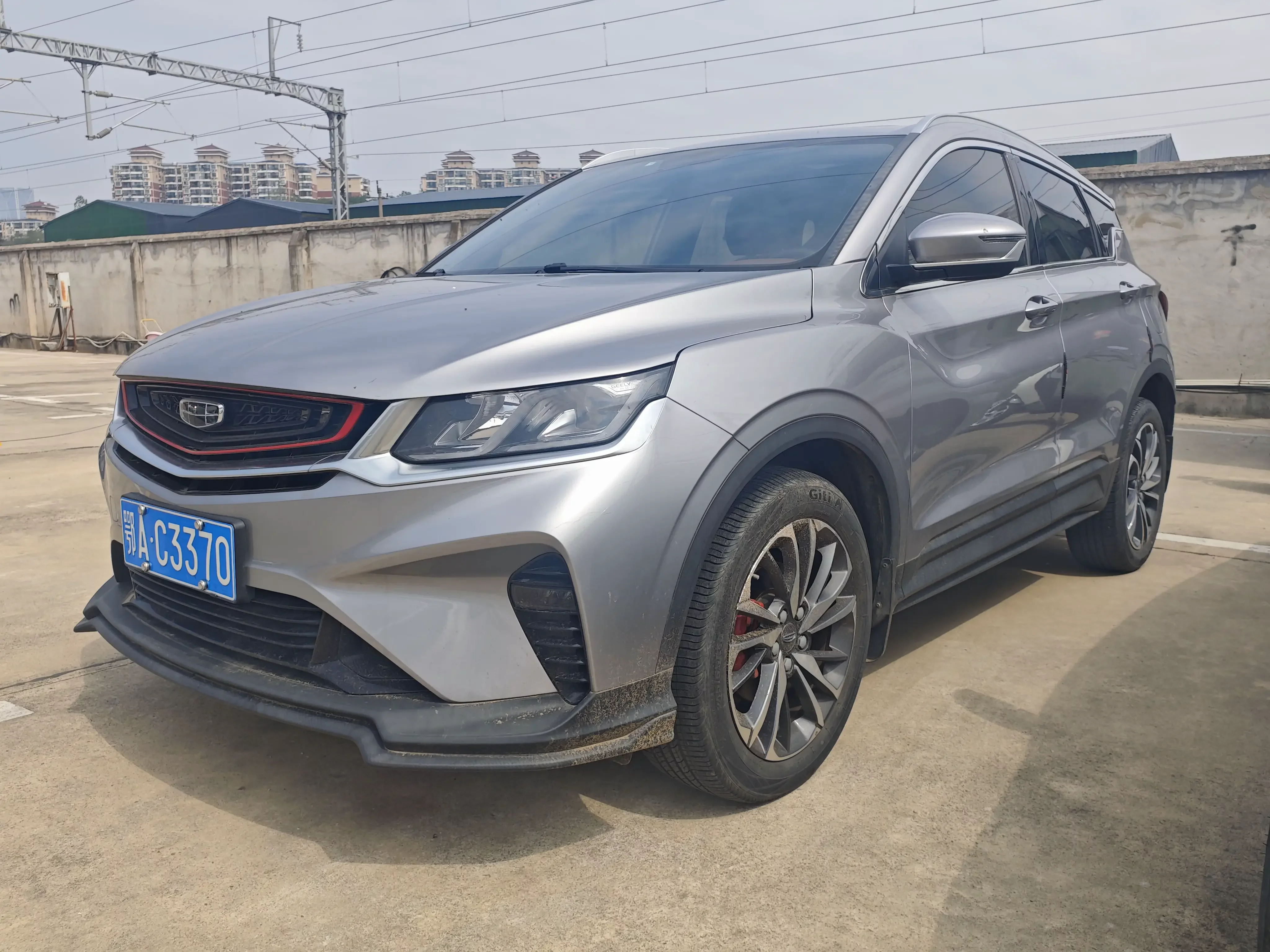 Geely Coolray SX11