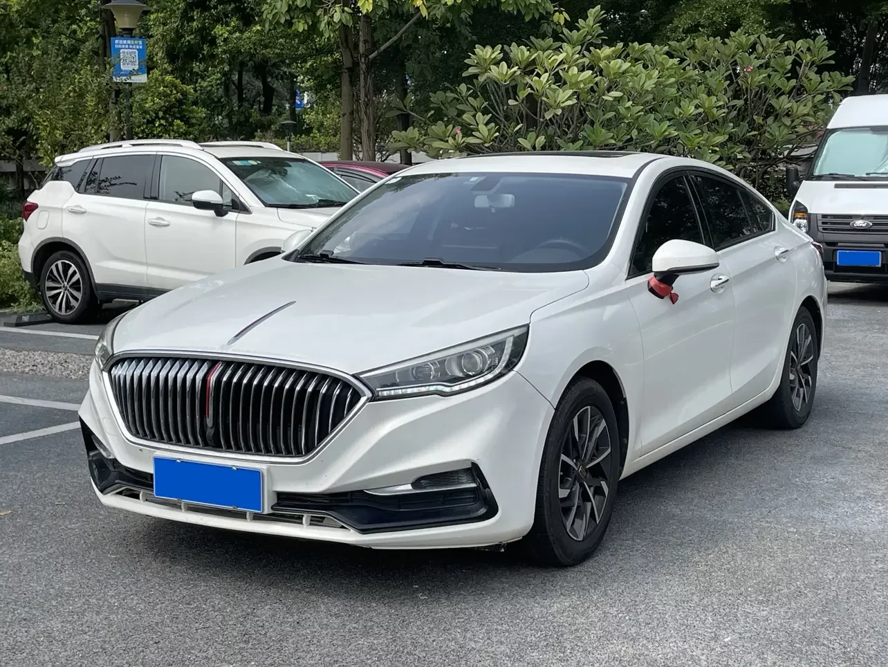 Hongqi H5 classic