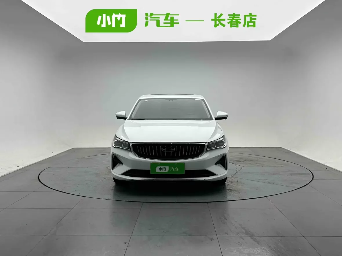 Geely Emgrand