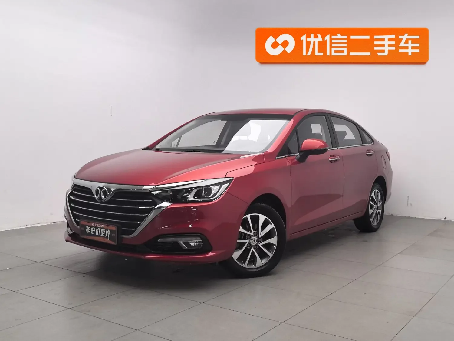 BAIC Shenbao D50