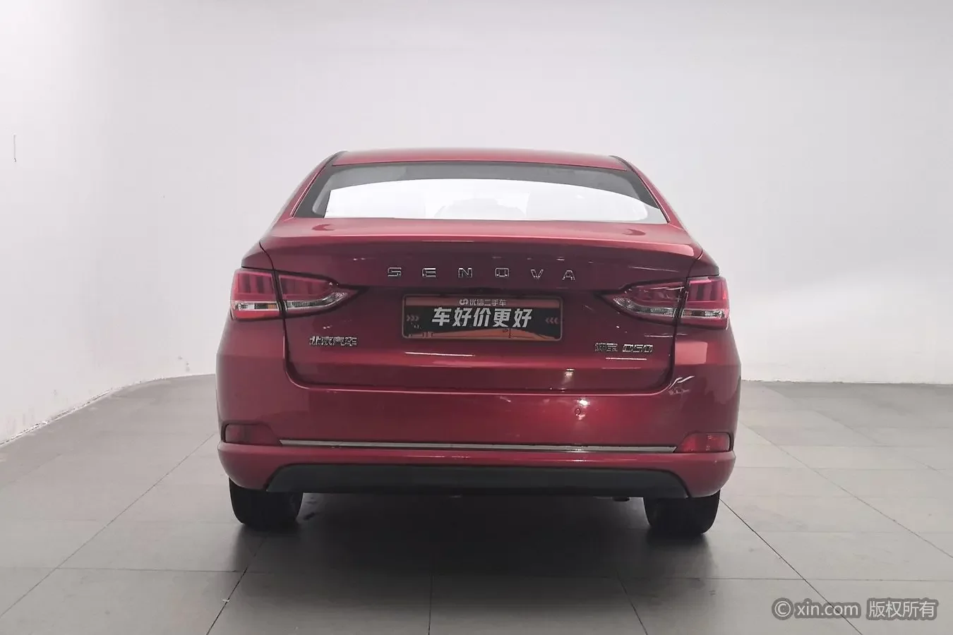 BAIC Shenbao D50