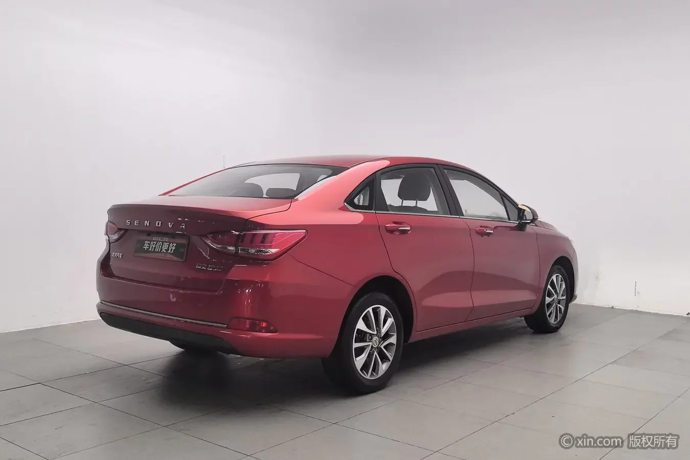 BAIC Shenbao D50