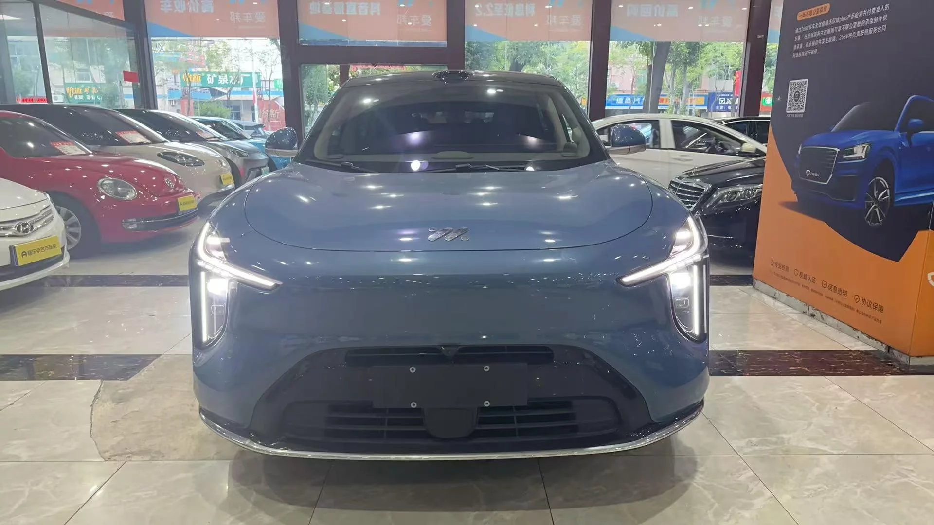 IM Motors Zhiji LS6