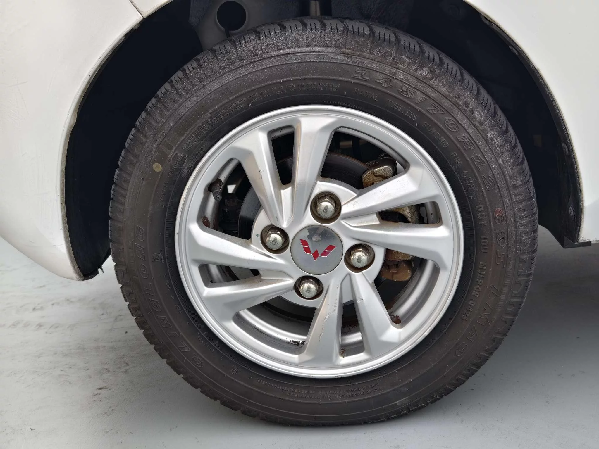 Wuling Hongguang MINIEV