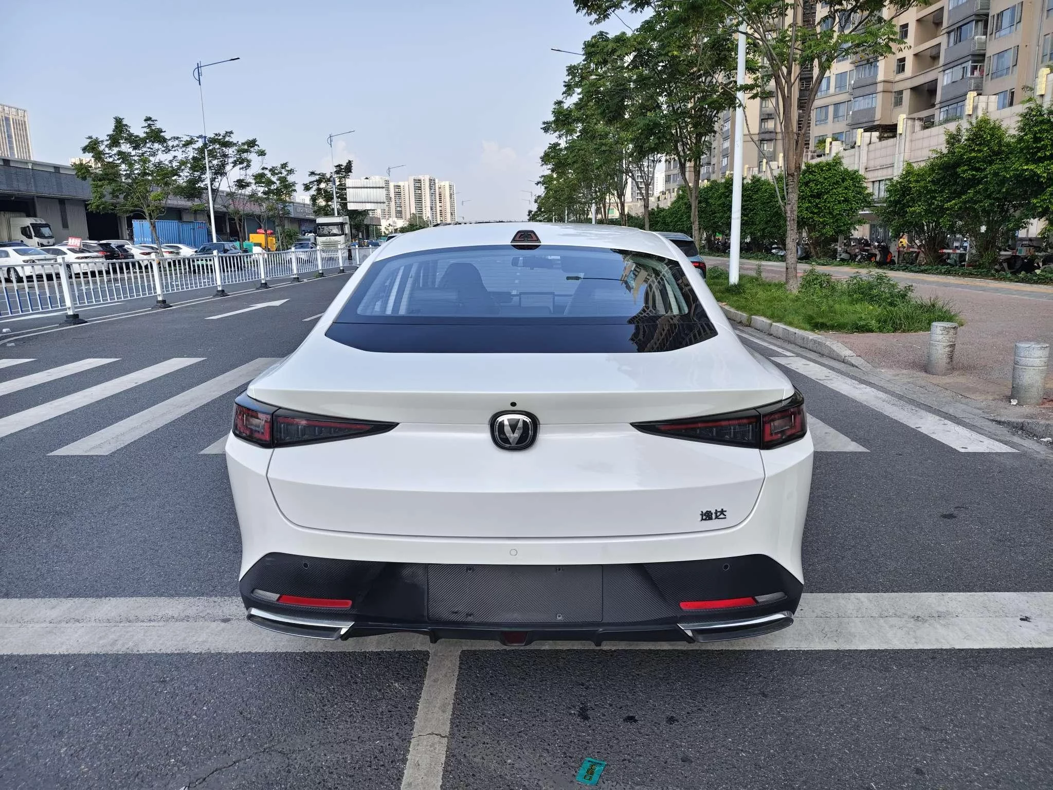 Changan Eado