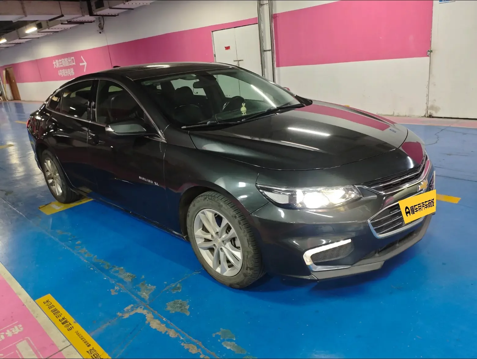 Chevrolet Malibu XL