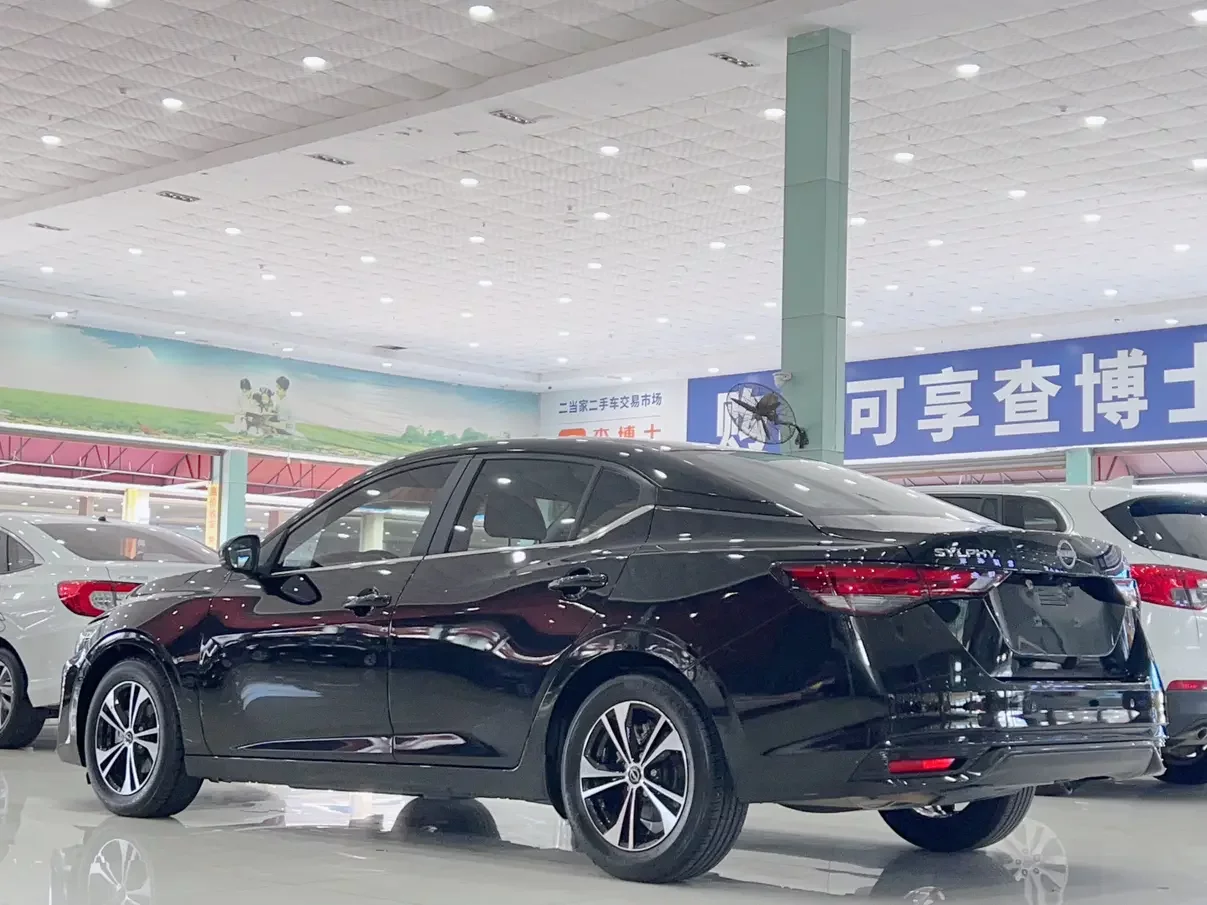 Nissan Sylphy