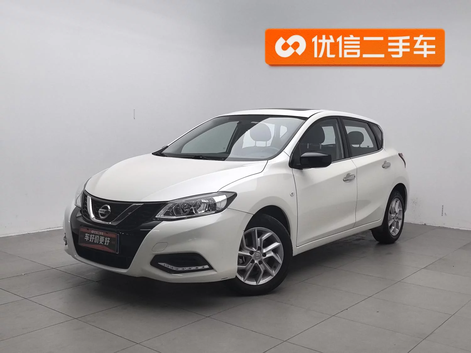 Nissan Tiida