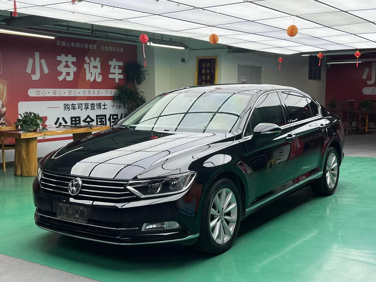 Volkswagen Magotan
