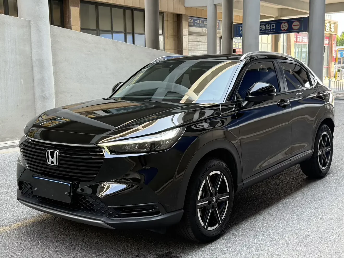 Honda Vezel
